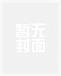 江湖雅韵